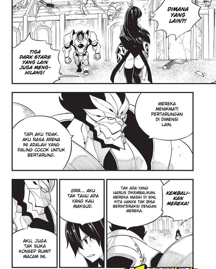 Eden’s Zero Chapter 186